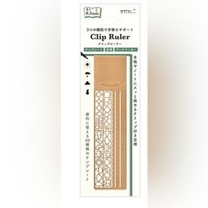 NWT “Midori” Clip Ruler in Copper w/ 30 different templates. Slim n durable 📏